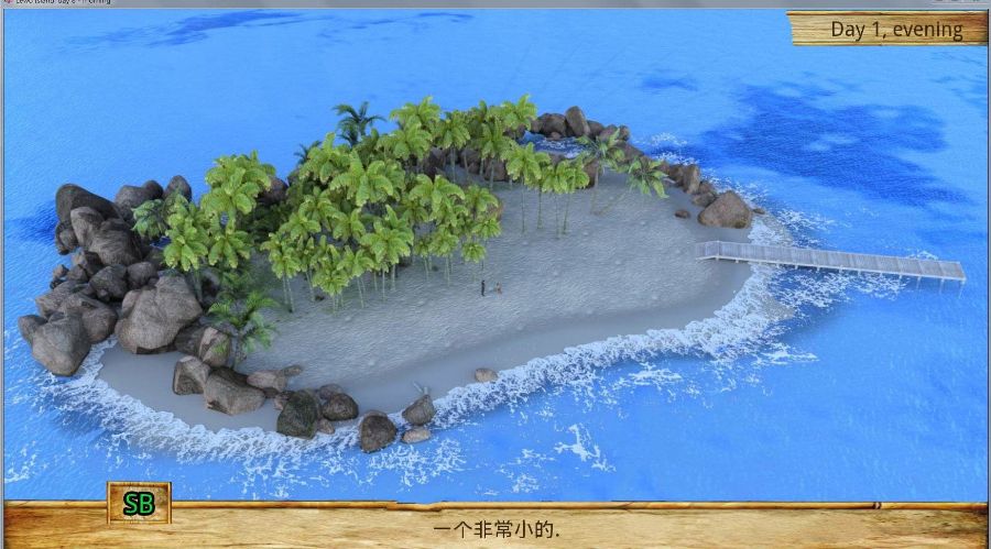 图片[3]-父女乱O岛：全剧情完结精修汉化版 PC+安卓+攻略-次元小屋