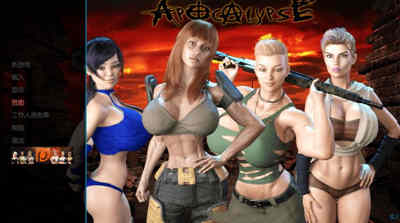 启示录:大雕征服世界！V0.4 精翻汉化版 PC+安卓 2.4G-次元小屋