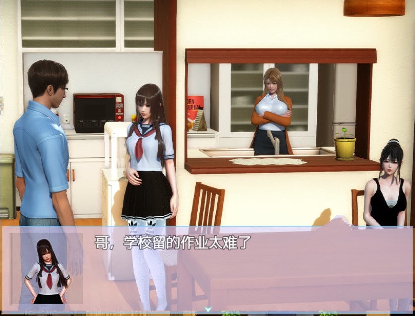 图片[3]-幸福家庭 Ver1.0 中文版 PC+安卓+攻略+全CG 国产RPG-次元小屋