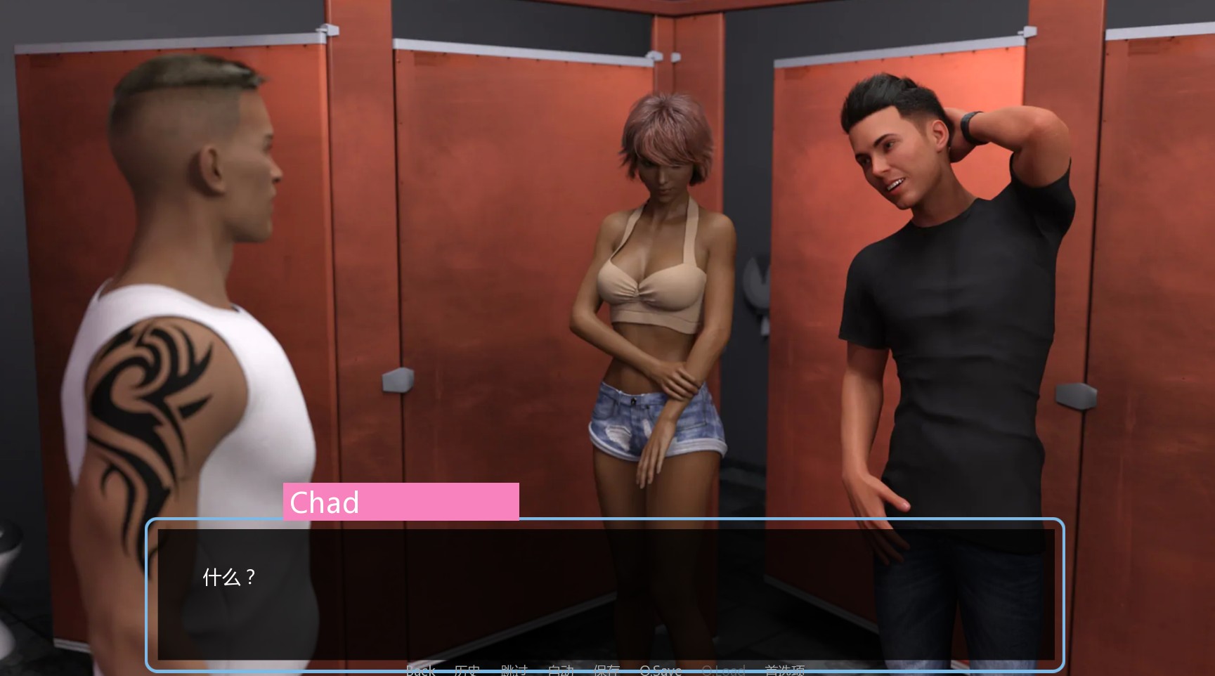 图片[2]-午夜天堂 v.0.9中文版 精翻汉化版 PC+安卓+全CG-次元小屋