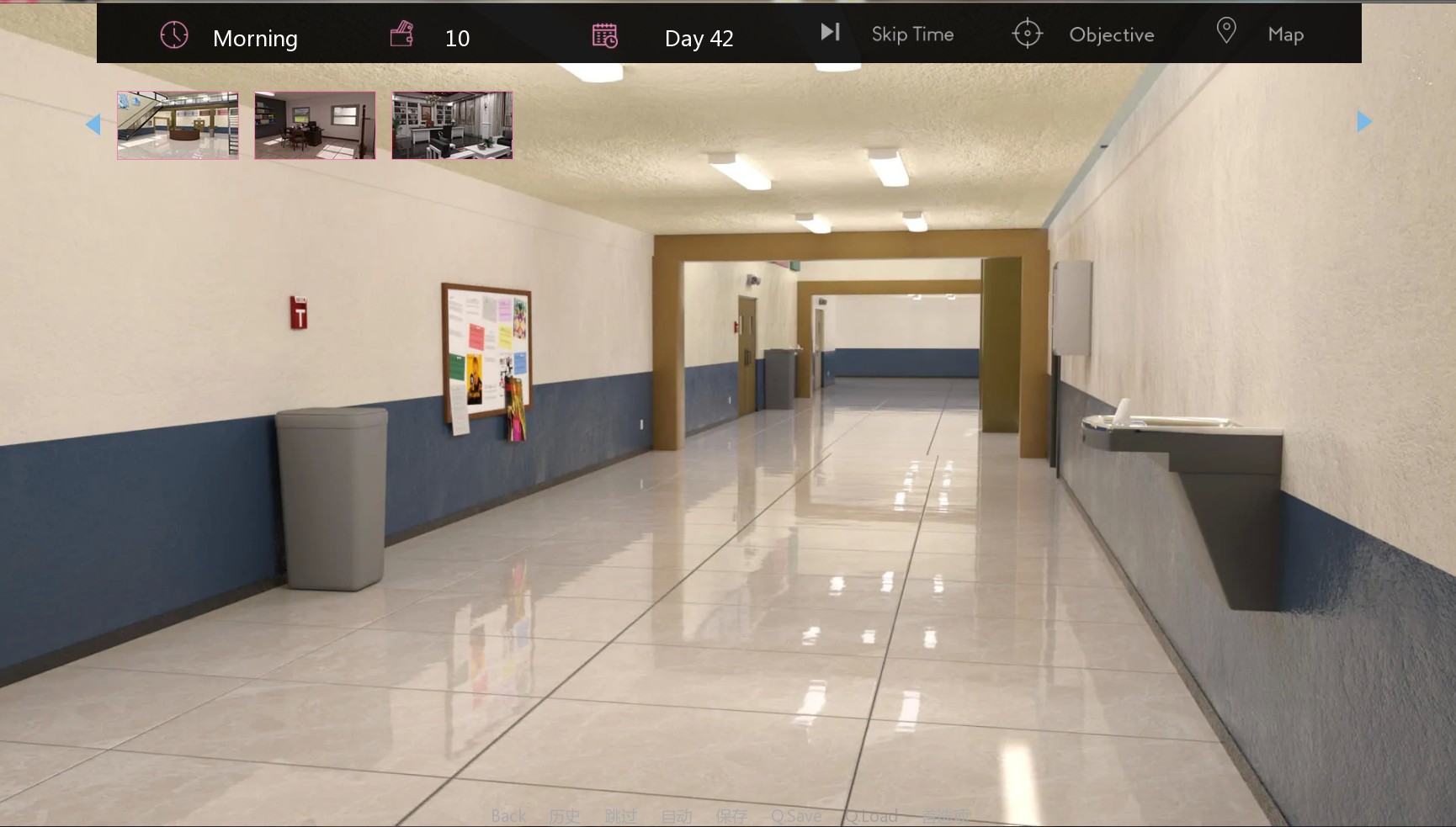 图片[5]-午夜天堂 v.0.9中文版 精翻汉化版 PC+安卓+全CG-次元小屋