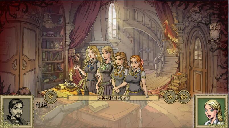 图片[3]-赫敏：巫师教导（银版）Ver1.35 魔改精修汉化版-次元小屋