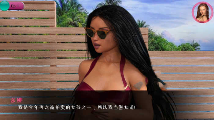 图片[3]-我们的老爸 V0.30 精翻中文汉化版 PC+安卓+全CG-次元小屋