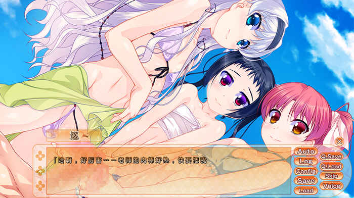 图片[3]-女装海峡+女装山脉+女装学院 女装学院三部曲 经典ADV游戏-次元小屋