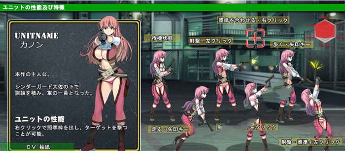 图片[2]-少女防御战 Ver4.0 精翻中文汉化版 全动态少女塔防游戏-次元小屋