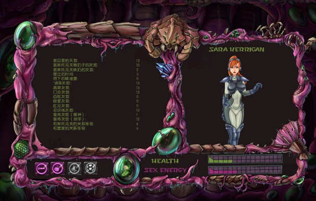 图片[4]-星际王牌女特工 Ver0.20 精翻汉化版 欧美动态SLG(星际同人游戏)-次元小屋