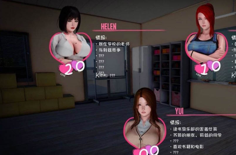 轻声低语(Murmur) Ver0.4a 精翻汉化版 PC+安卓 3.8G-4 轻声低语(Murmur) Ver0.4a 精翻汉化版 PC+安卓 3.8G-4