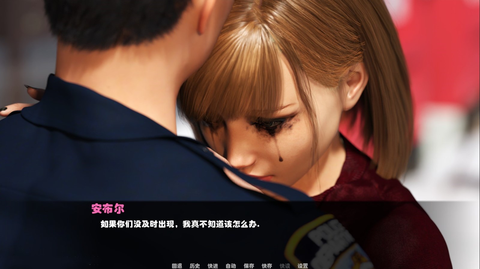 救世主(Savior) V0.40 精翻汉化版 PC+安卓 2.8G-2 救世主(Savior) V0.40 精翻汉化版 PC+安卓 2.8G-2
