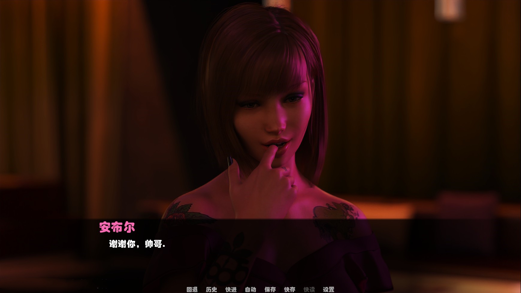 救世主(Savior) V0.40 精翻汉化版 PC+安卓 2.8G-4 救世主(Savior) V0.40 精翻汉化版 PC+安卓 2.8G-4