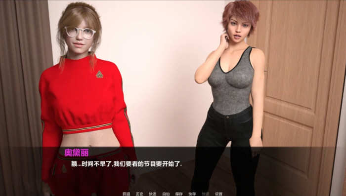 图片[2]-暮光庄园 EP1-EP5 精翻汉化版 PC+安卓+全CG 2.7GB-次元小屋