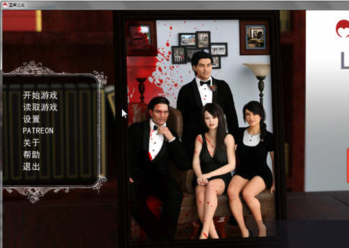 宣誓之诚（OathOfLoyalty） 全3章精翻汉化版 PC+安卓-次元小屋