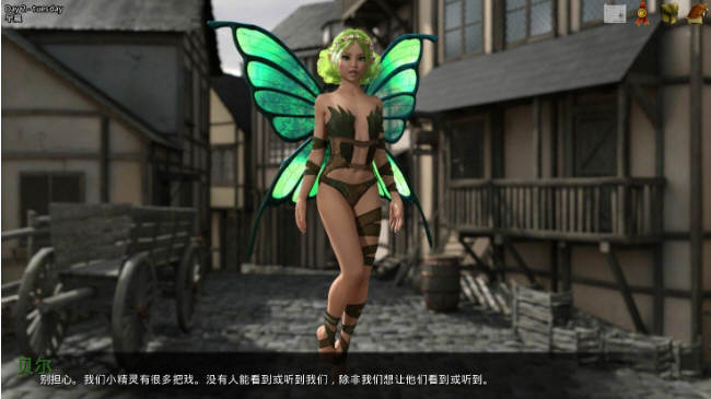 图片[3]-公主万岁 Ver0.3.2 精翻汉化版 PC+安卓+攻略 2G 大更新-次元小屋