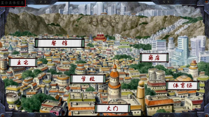 图片[5]-女忍调教：最后的战争 V2.2 完整汉化版 欧美SLG游戏-次元小屋