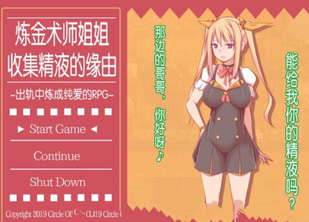 d/file/p/2020-08-21/159798010310.jpg Snap16.jpg