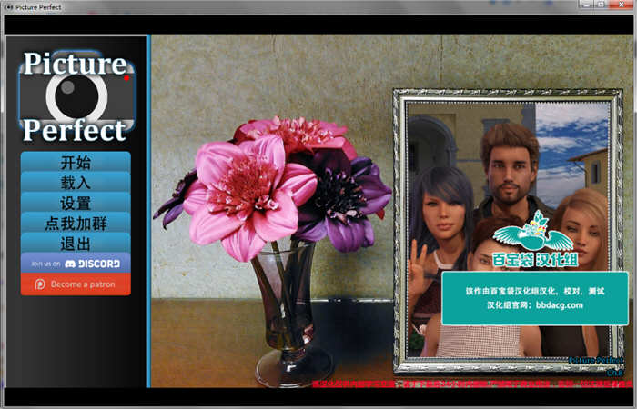 d/file/p/2020-08-23/15981474579.jpg Snap21.jpg