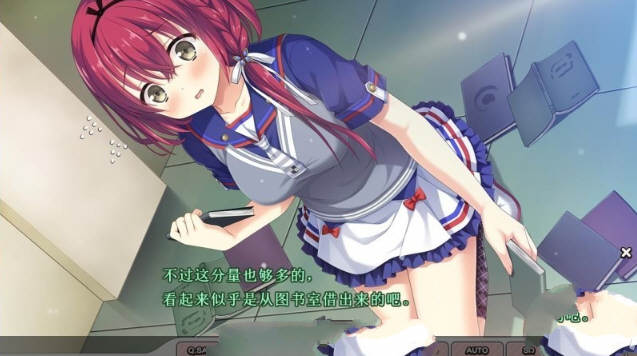 图片[3]-时间停止：不可避免的命运~相见5分属于我！汉化版 ADV游戏-次元小屋