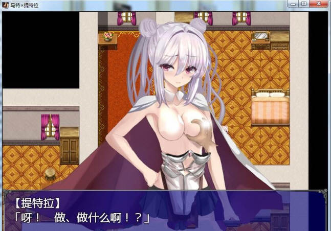 图片[4]-下岗魔王×贫弱勇者冒险谭！精翻汉化版+全CG PC+安卓 1.5G-次元小屋