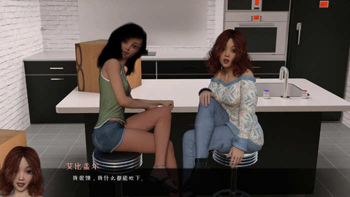 再度单身（SingleAgain） V0.7 精翻汉化版 PC+安卓 SLG游戏-次元小屋