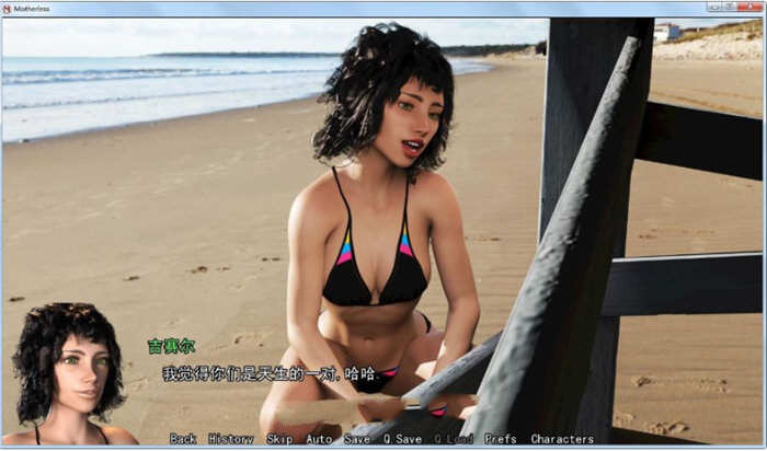 图片[2]-淑母（Motherless） Ver4.01精翻汉化版 PC+安卓 2G-次元小屋