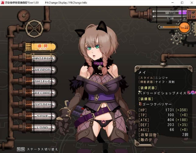 图片[3]-忘却的尤克特拉希尔 云翻汉化中文版 年度最佳RPG&全动态-次元小屋