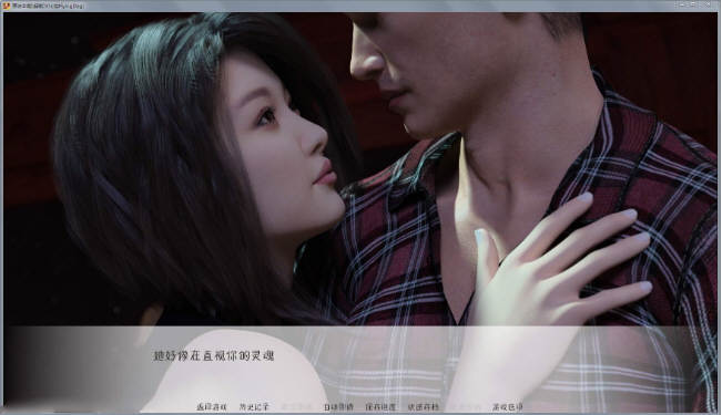 图片[2]-原始本能(PrimalInstict) V0.7 精翻汉化版 PC+安卓 3.3GB-次元小屋