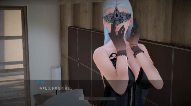 图片[4]-邪恶人生(Evil life) V0.20EX 中文版 PC+安卓（目录CG）-次元小屋