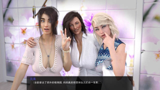 图片[2]-属于你的时空 Ver0.11.1 精翻汉化版 PC+安卓+全CG 1.3G-次元小屋