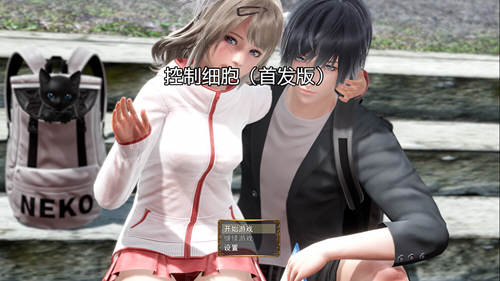 d/file/p/2020-09-04/15991800986.jpg Snap33.jpg