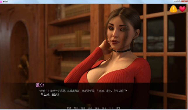 图片[2]-Office潜规则 精翻完整汉化版 PC+安卓+全CG 2.5G-次元小屋