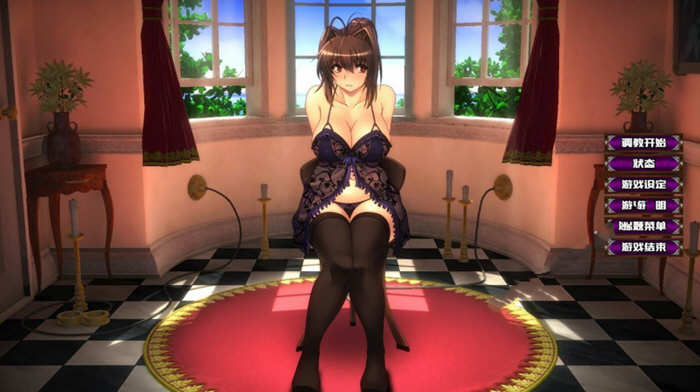 图片[2]-优艳之花续：银缚之馆 精修汉化步兵修复版+全CG+存档 11G-次元小屋