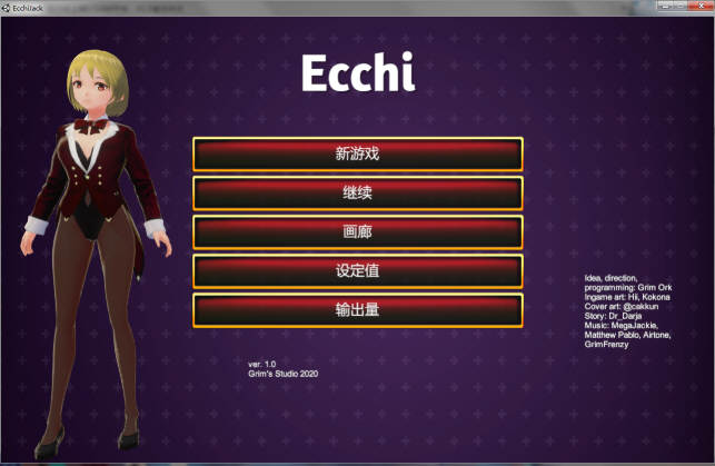 图片[2]-Ecchi Jack（美女扑克21点） 官方中文步兵版 3D卡牌游戏-次元小屋