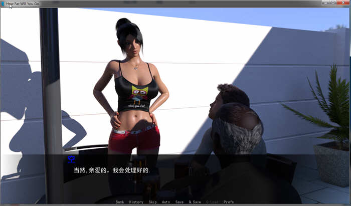 图片[2]-NTR的喜悦！能走多远？精翻汉化版 PC+安卓+全CG-次元小屋