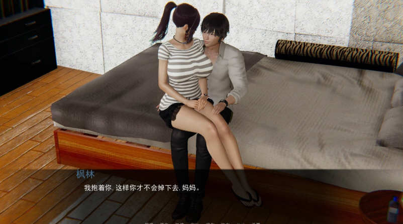 重启生涯 Ver0.70 精翻汉化版 PC+安卓+全CG 3.5G-4 重启生涯 Ver0.70 精翻汉化版 PC+安卓+全CG 3.5G-4