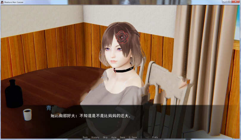 重启生涯 Ver0.70 精翻汉化版 PC+安卓+全CG 3.5G-5 重启生涯 Ver0.70 精翻汉化版 PC+安卓+全CG 3.5G-5