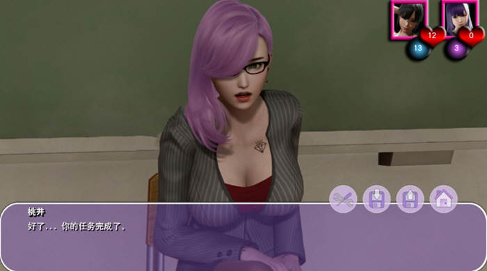 姐姐的展望(Araiya)中文汉化版 国风SLG&动态CG-3 姐姐的展望(Araiya)中文汉化版 国风SLG&动态CG-3