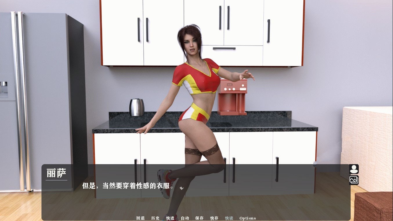 我为丝狂(Pantyhoes) V6.0 汉化完结版 PC+安卓+全CG 4G-3 我为丝狂(Pantyhoes) V6.0 汉化完结版 PC+安卓+全CG 4G-3