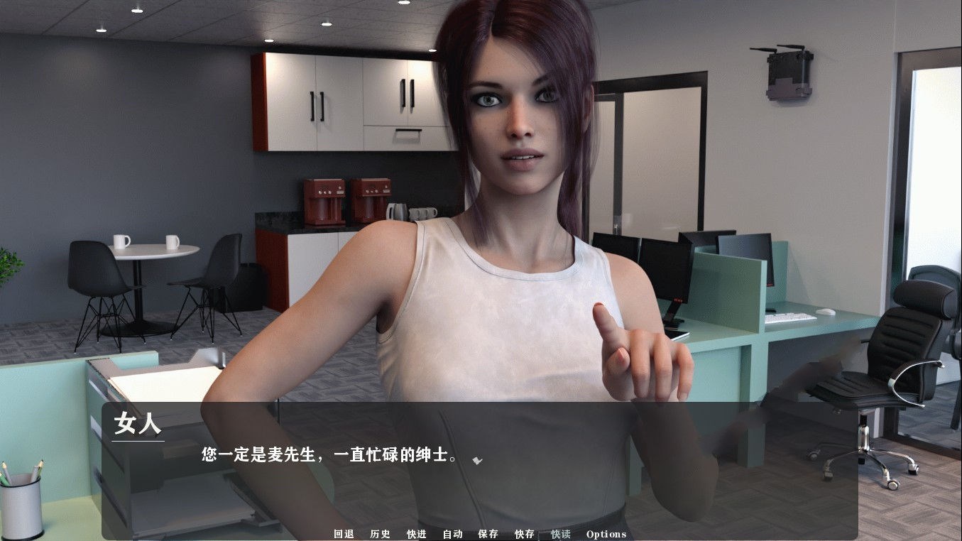 我为丝狂(Pantyhoes) V6.0 汉化完结版 PC+安卓+全CG 4G-2 我为丝狂(Pantyhoes) V6.0 汉化完结版 PC+安卓+全CG 4G-2