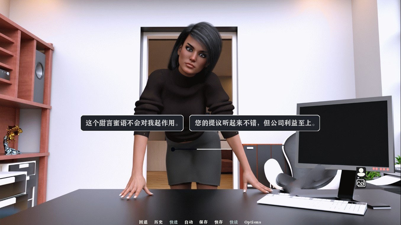 我为丝狂(Pantyhoes) V6.0 汉化完结版 PC+安卓+全CG 4G-4 我为丝狂(Pantyhoes) V6.0 汉化完结版 PC+安卓+全CG 4G-4