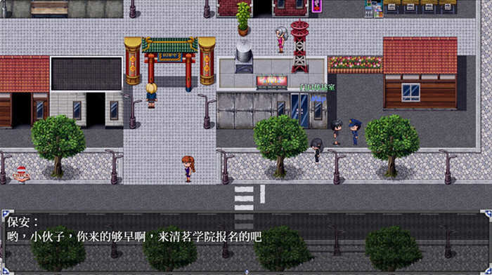 逆命(REVERSE FATE) V1.0国庆中秋双节正式版 国语配音+CV-5 逆命(REVERSE FATE) V1.0国庆中秋双节正式版 国语配音+CV-5