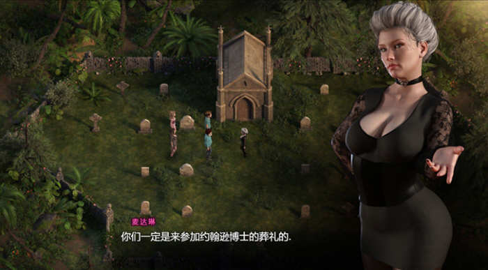 纳迪亚之宝 V54101 精翻汉化版 RPG神作+动画存档 更新-3 纳迪亚之宝 V54101 精翻汉化版 RPG神作+动画存档 更新-3