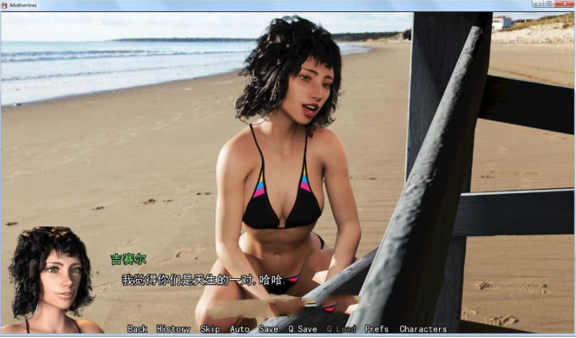 图片[2]-淑母（Motherless） 全1-7章 精翻汉化版 PC+安卓+全CG 3.5G-次元小屋