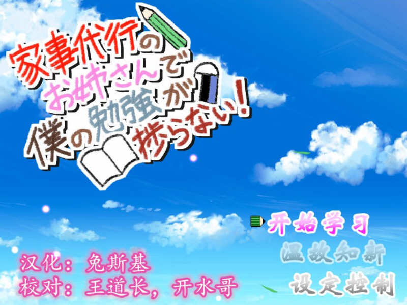 d/file/p/2021-01-08/16100692487.jpg Snap94.jpg