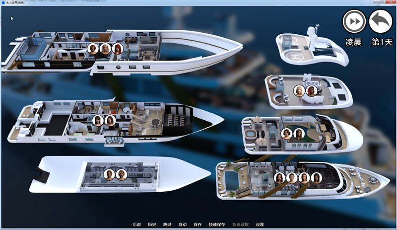 图片[3]-水上世界 Ver1.10 精翻完结汉化作弊版 PC+安卓+攻略 3G-次元小屋