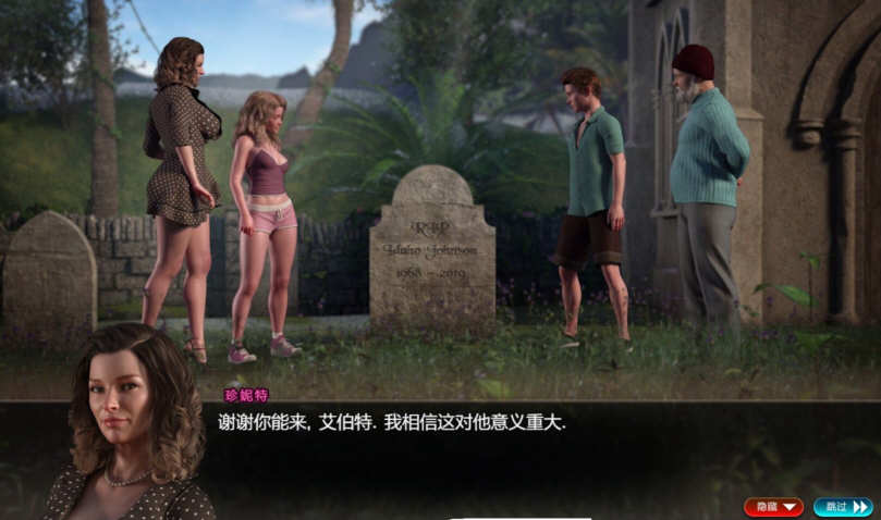 图片[3]-纳迪亚之宝 Ver69012 精修汉化版 RPG神作更新+存档 4.8G-次元小屋