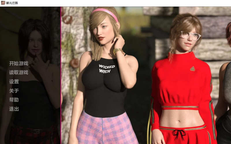 暮光庄园 全11章 精翻汉化版 PC+安卓+全CG 5G-次元小屋