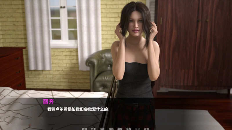 图片[4]-暮光庄园 全11章 精翻汉化版 PC+安卓+全CG 5G-次元小屋