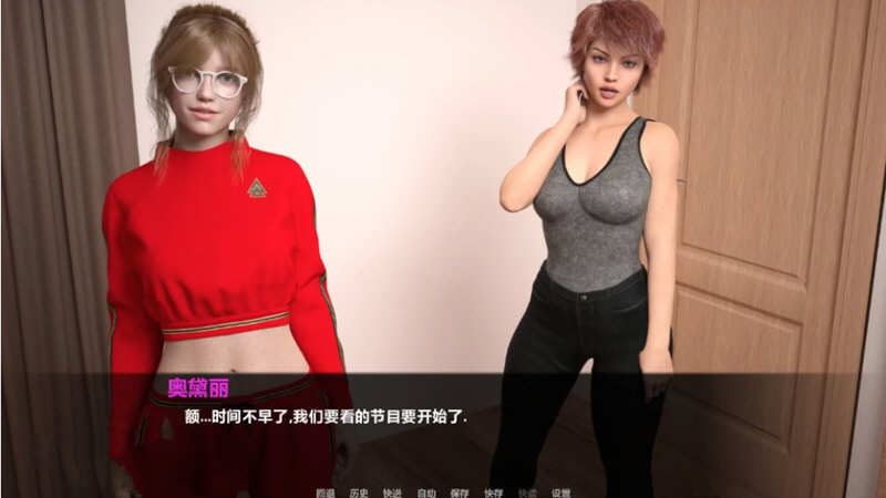 图片[3]-暮光庄园 全11章 精翻汉化版 PC+安卓+全CG 5G-次元小屋