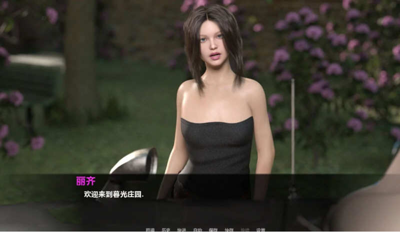 图片[5]-暮光庄园 全11章 精翻汉化版 PC+安卓+全CG 5G-次元小屋