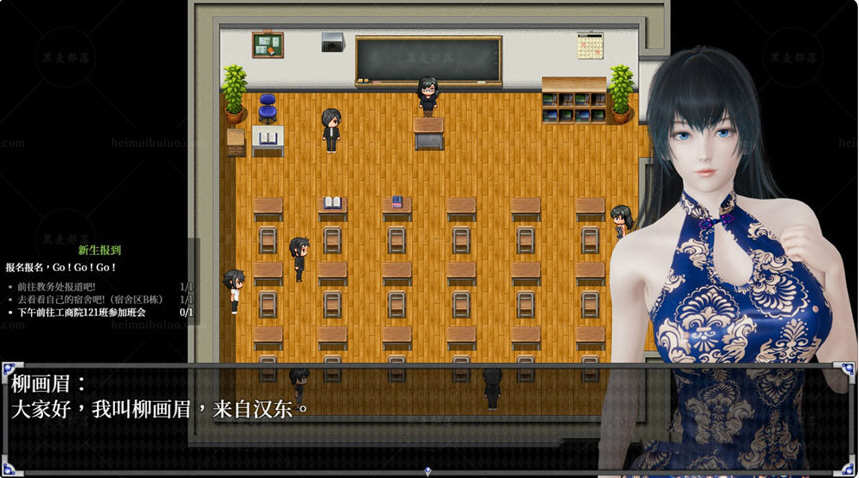 图片[2]-逆命（REVERSE FATE） V1.7 重置版 国产RPG+国语CV 4G-次元小屋