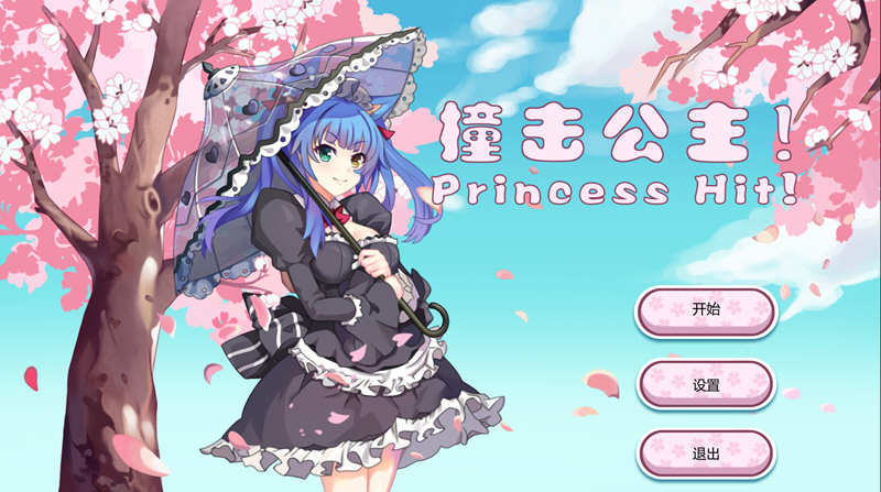 图片[2]-休闲游戏合集 steam三合一中文步兵作弊版+全CV 1.4G-次元小屋